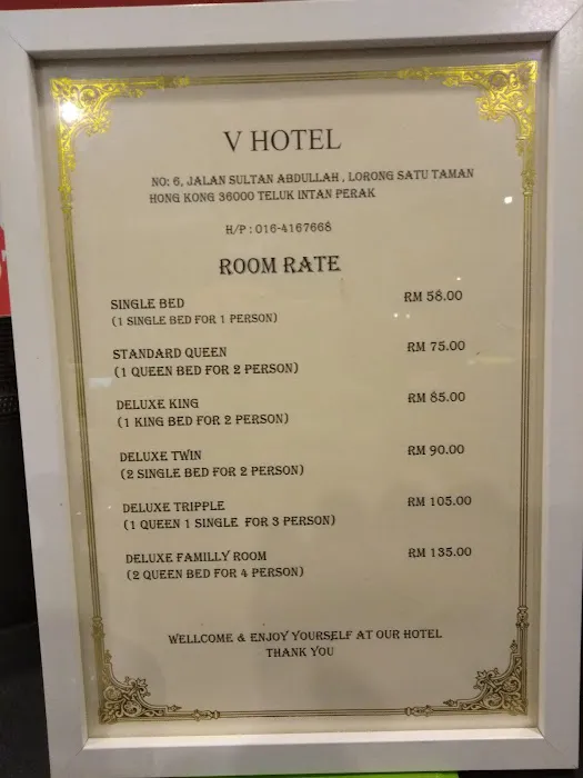 Hotel Intan Picture 4