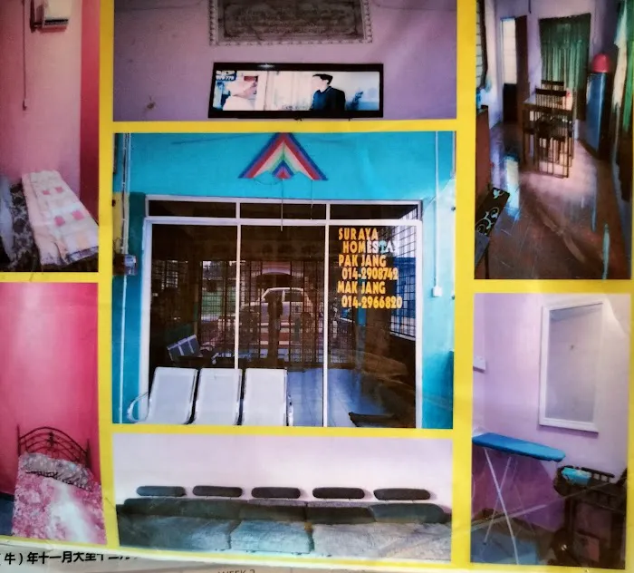 Suraya Homestay Picture 1