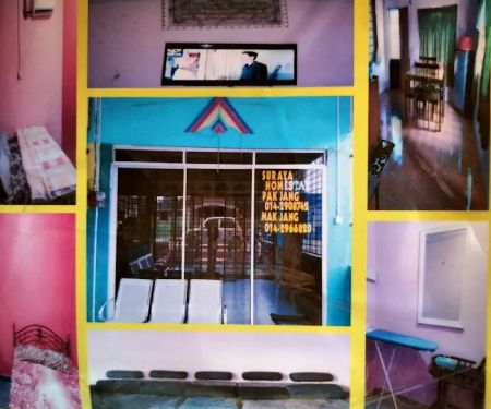 Suraya Homestay