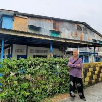 E.T. Budget Guesthouse ico