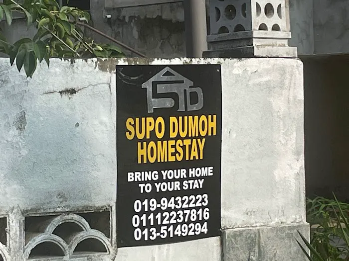 Supo Dumoh Homestay Picture 5
