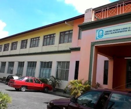 Asrama Kolej Kejururawatan Seremban