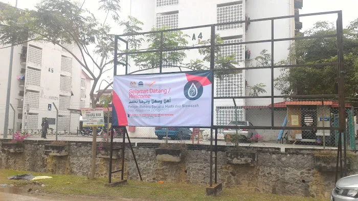 Kolej Kediaman Nilam Court Picture 7
