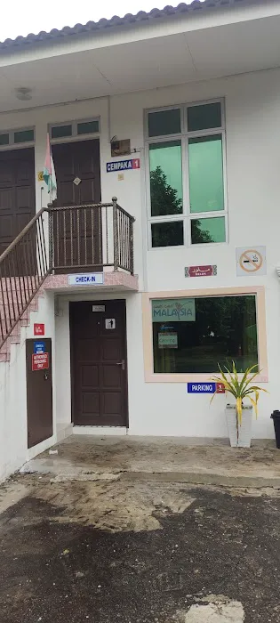 Homestay Inap Desa Picture 1