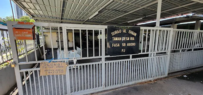 Surau Al-Ehsan, Taman Desaria Fasa 5B Picture 2