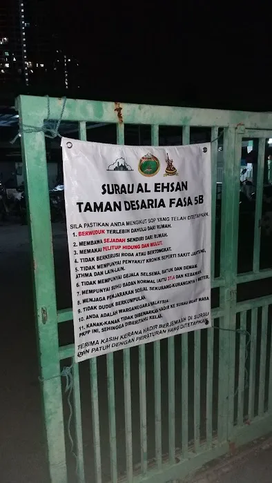 Surau Al-Ehsan, Taman Desaria Fasa 5B Picture 1