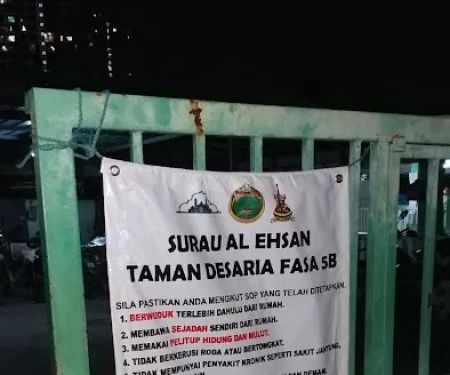 Surau Al-Ehsan, Taman Desaria Fasa 5B