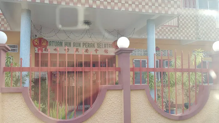 Persatuan Hin Aun Perak Selatan Picture 2