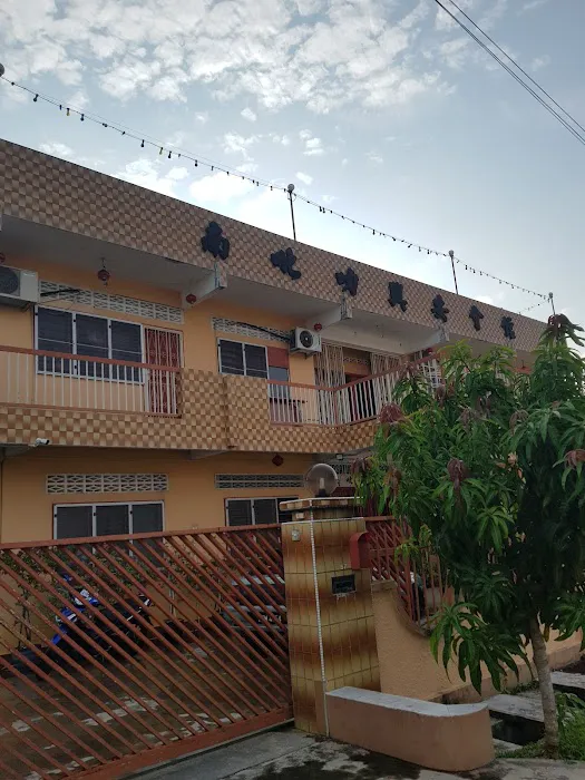 Persatuan Hin Aun Perak Selatan Picture 3