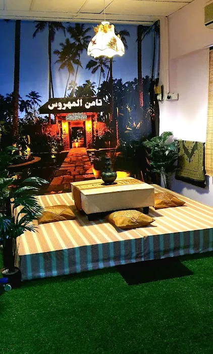 HOMESTAY HUT IN THE CITY Taman Al-Mahrus, Kuala Lumpur Picture 4