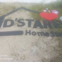 D' Stareh Home Stay ico