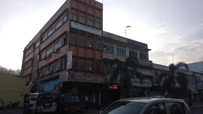 Tai Tong Hotel Picture 2