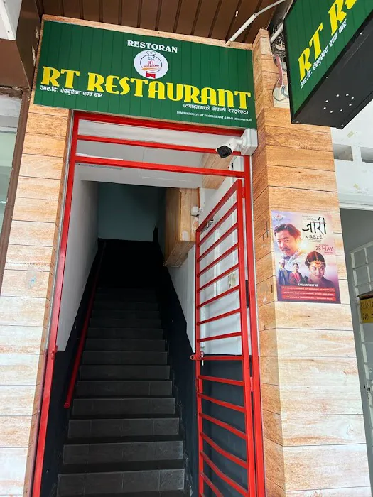 RT RESTAURANT Picture 4