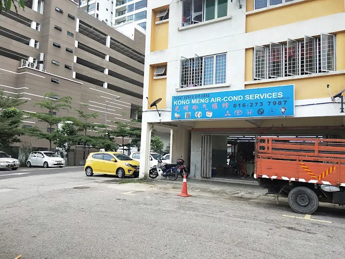 Kong Meng Air Cond Services Picture 2