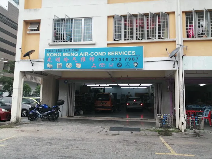 Kong Meng Air Cond Services Picture 3