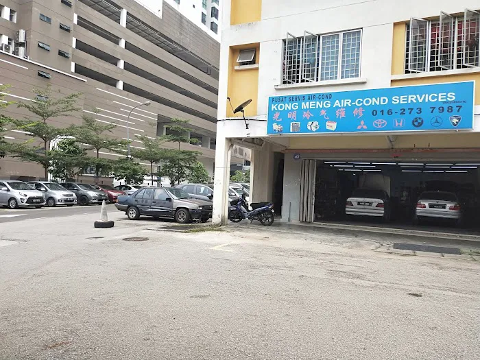 Kong Meng Air Cond Services Picture 4