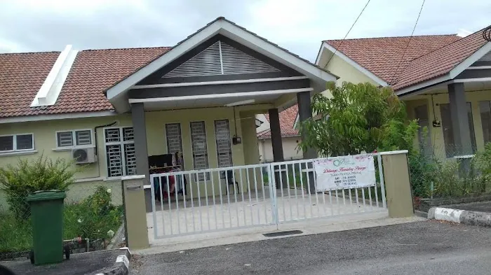 Debunga Homestay Picture 3