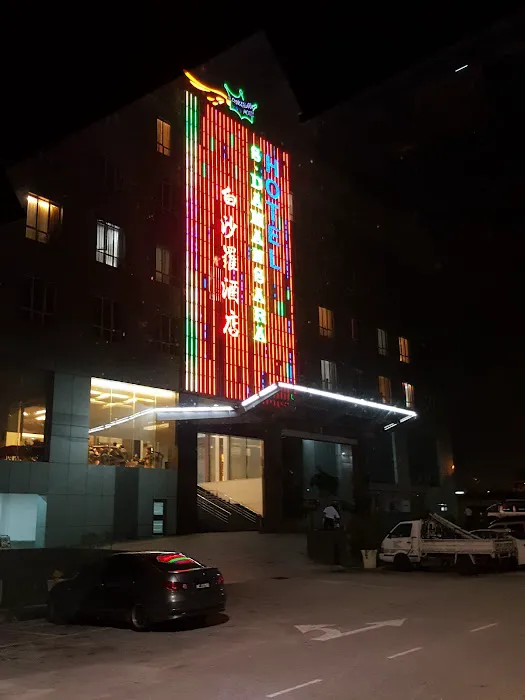 S.Damansara Hotel Picture 6