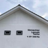 Homestay Laman Temu ico