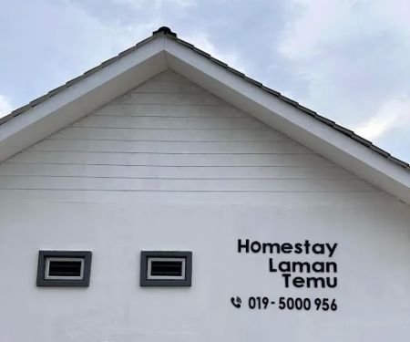 Homestay Laman Temu