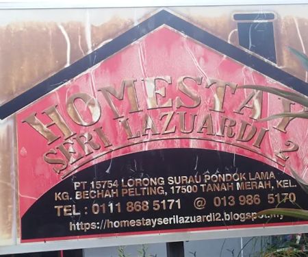 Homestay Seri Lazuardi 2