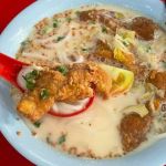 Pandan Mewah