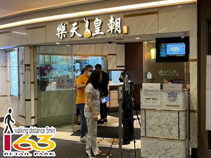 Arcoris soho-home stay Picture 5