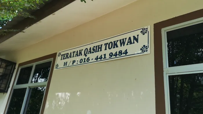 Teratak Qasih Tok Wan Picture 1