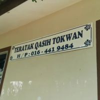 Teratak Qasih Tok Wan ico