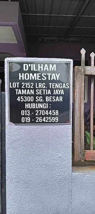 D'ilham Homestay Picture 8