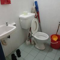 Homestay UQ ico