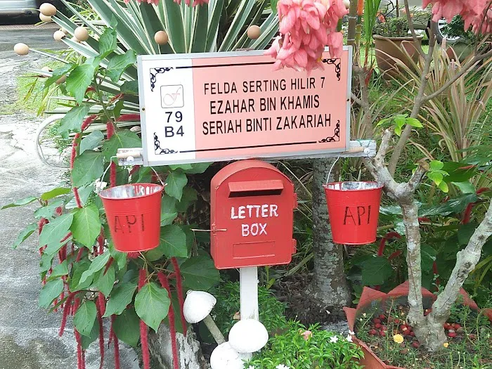 HOMESTAY SERTING HILIR 7 Picture 4