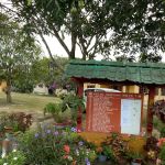 HOMESTAY SERTING HILIR 7