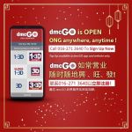 DMCGO Apps