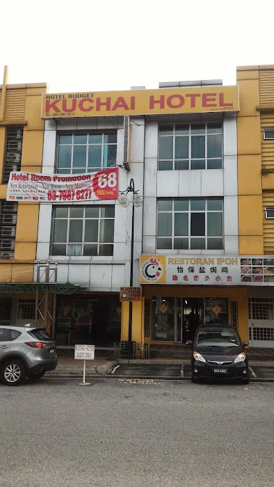 Kuchai Hotel Picture 3