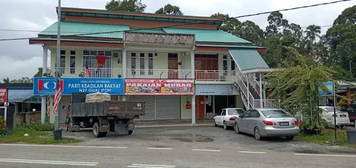 RUMAH CHE DIN Picture 2