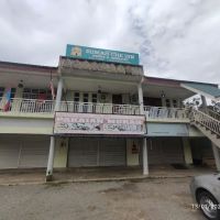 RUMAH CHE DIN ico