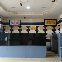Kota Damansara Business Hotel ico