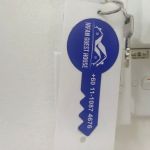 Irfan Guest House