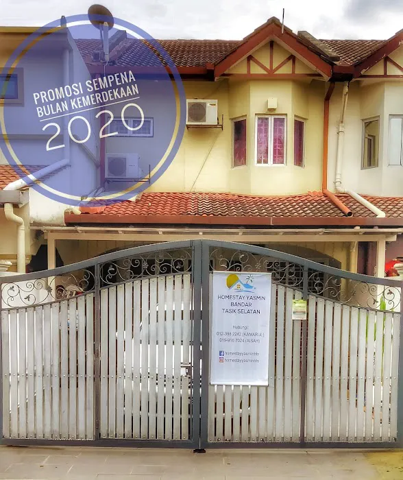 HOMESTAY YASMIN, BANDAR TASIK SELATAN Picture 4
