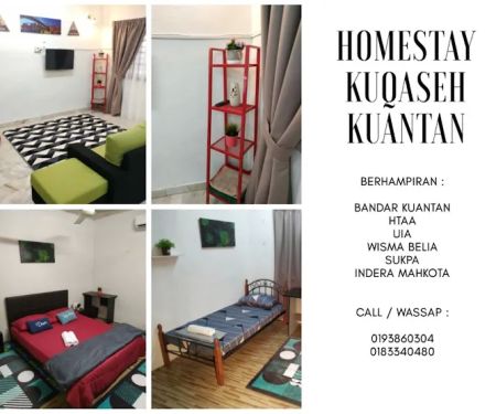 Kuqaseh Guesthouse