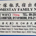 HOMESTAY FAMILY NG