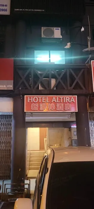 Hotel Altira Picture 4