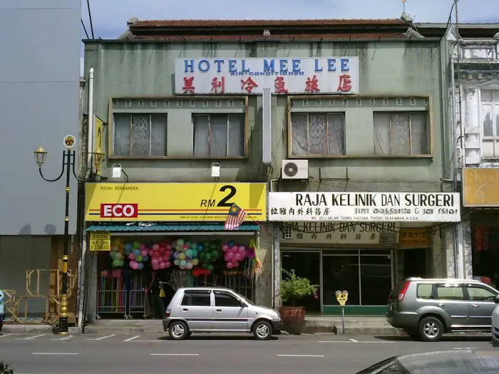 Milo Hotel Picture 2