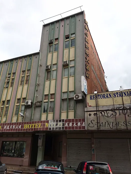 Milo Hotel Picture 3