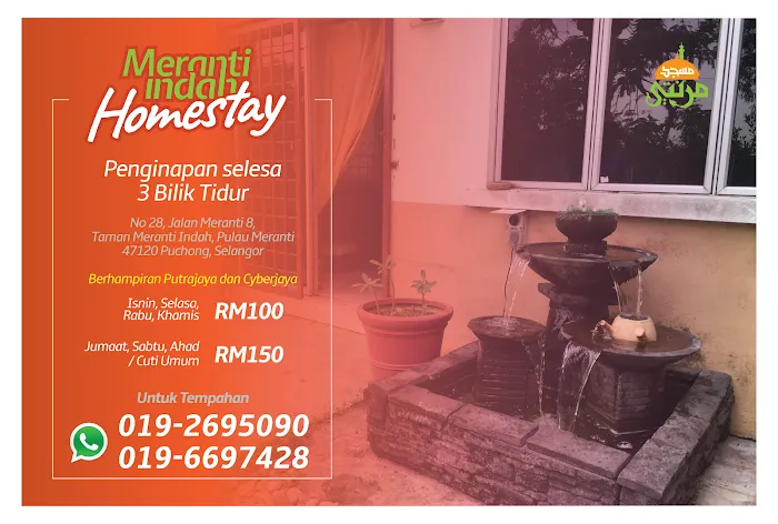 Meranti Indah Homestay Picture 1