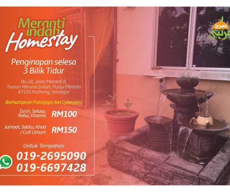 Meranti Indah Homestay