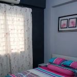 Ainahomestay