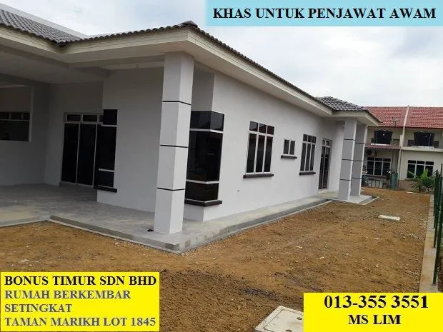 TAMAN BINTANG FASA 2 BAHAU Picture 5