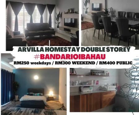AR HOMESTAY IOI BAHAU